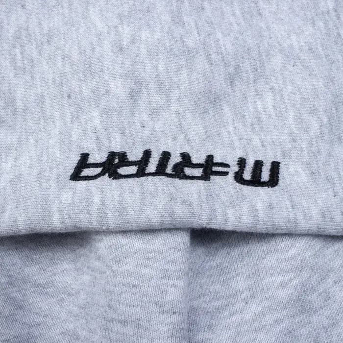 Sweat-shirt à capuche oversize American Street Mertre