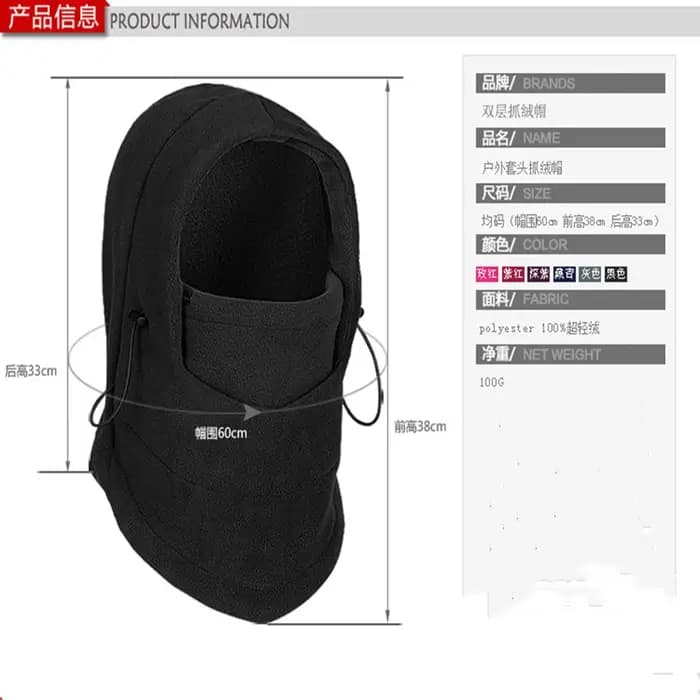 Nouvelle Casquette Tendance 2025 – Bonnet Hiver Homme Femme Imperméable en Polaire Thermique – Cagoule Cache-cou à Capuche pour Randonnée et Cyclisme
