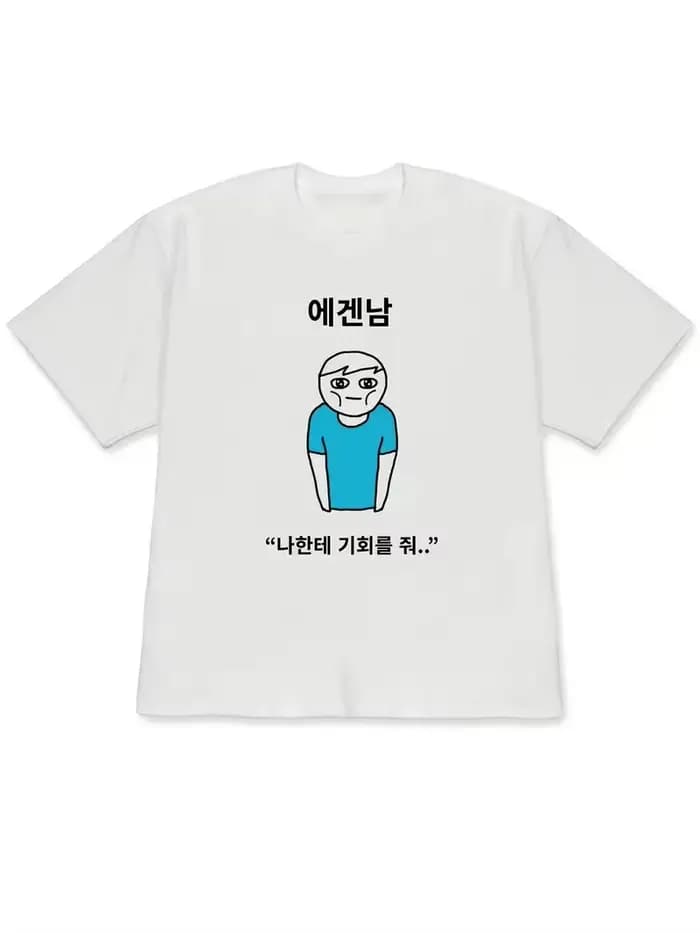 T-shirt blanc à manches courtes pour femme, style original avec illustration d'une personne portant