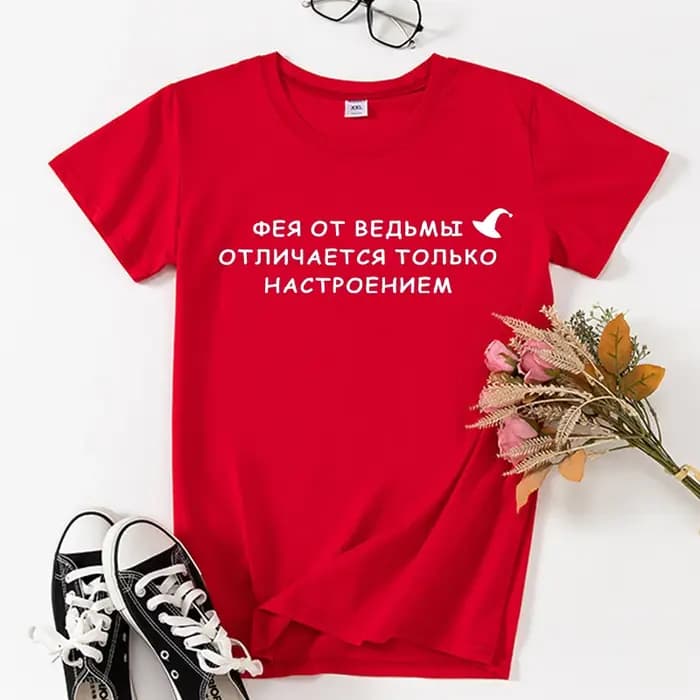 T-shirt manches courtes femme, estival et humoristique, en coton