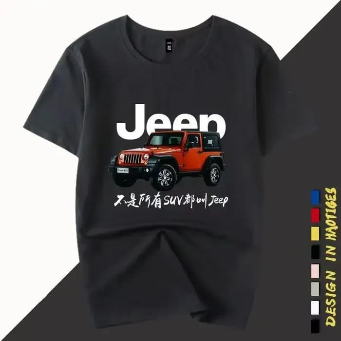 T-shirt d'été 2026 nouveau modèle JPPE Wrangler Car Club à manches courtes, modifié pour le tout-ter