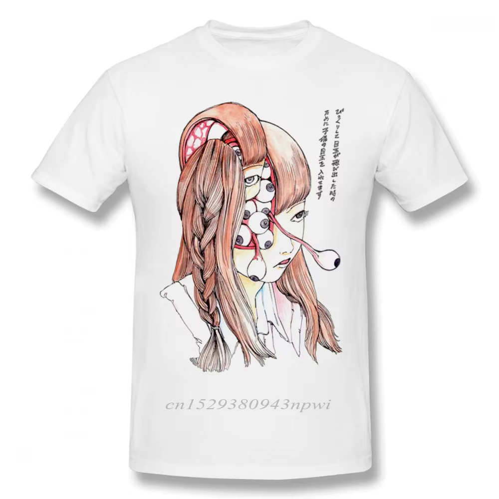 T-shirt Shintaro Kago, streetwear rétro, 100% coton, grande taille, Guile Punk, styliste