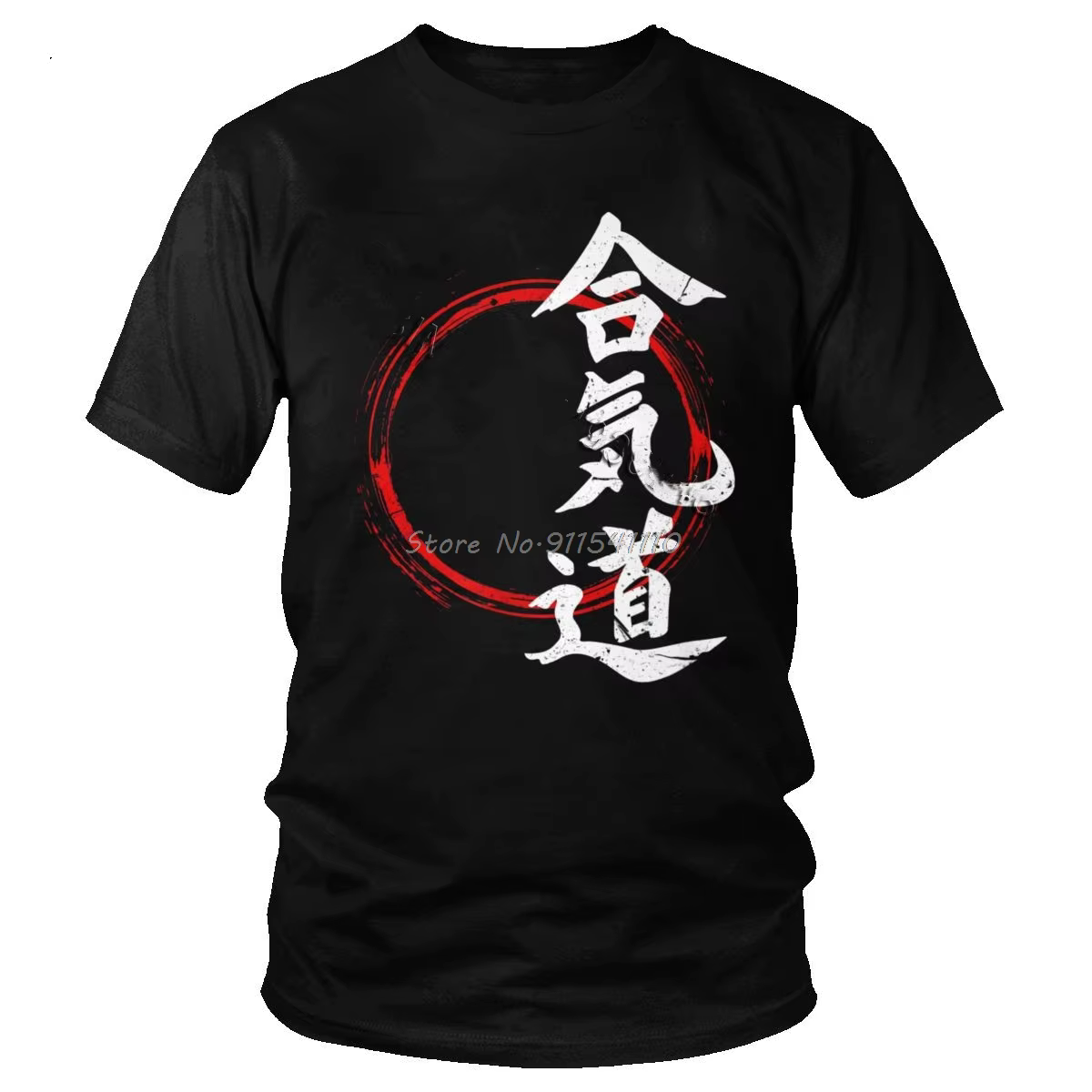 Kanji Aikido – T-Shirt à col rond pour homme, classique et décontracté, en coton doux, à manches cou