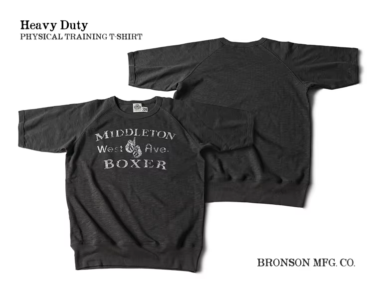 Bronson Raglan-Boxer à manches courtes pour homme, tee-shirt en coton flammé lourd