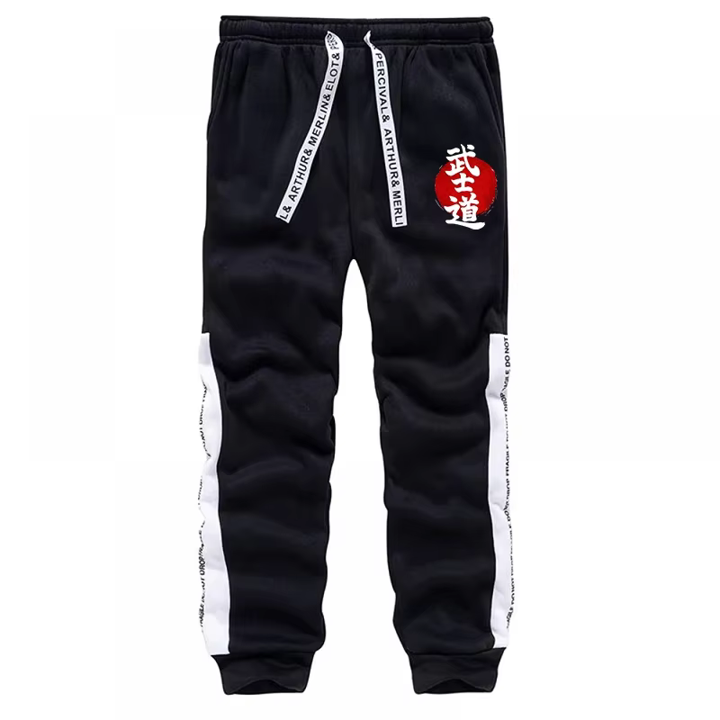 Japonais Bushido imprimer sweats à capuche pantalons de survêtement 2025 offre spéciale hommes survê