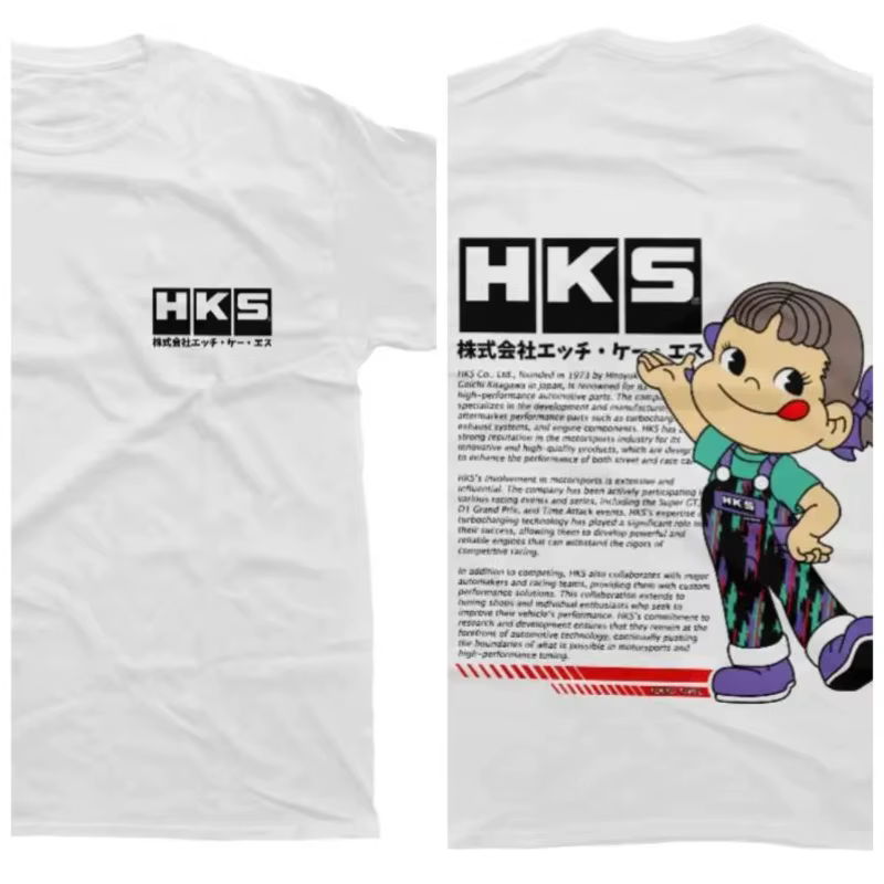 T-shirt de haute qualité pour les passionnés de voitures, JDM drift drag, T-shirt imprimé en coton à