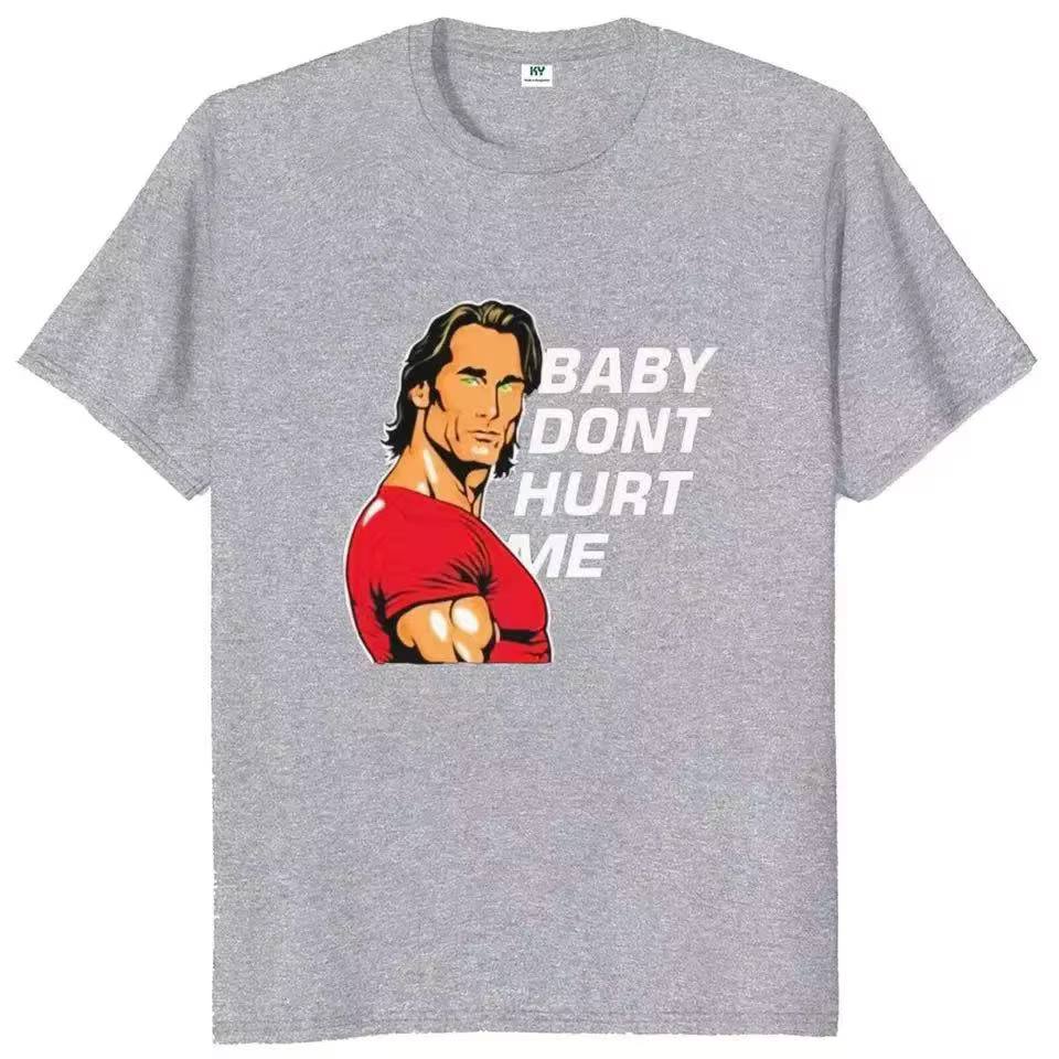 Bébé ne me mal T-shirt populaire salle de sport tendance Fitness amoureux T-shirt hauts 100% coton u