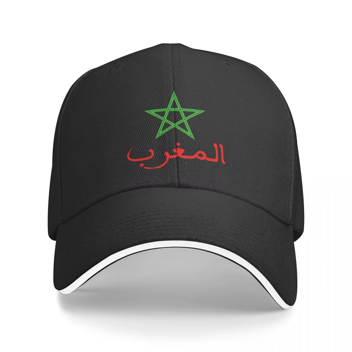 Casquette de Baseball pour Homme et Femme, en Porcelaine RoyaDu Maroc, avec Visière, Coupe-Vent