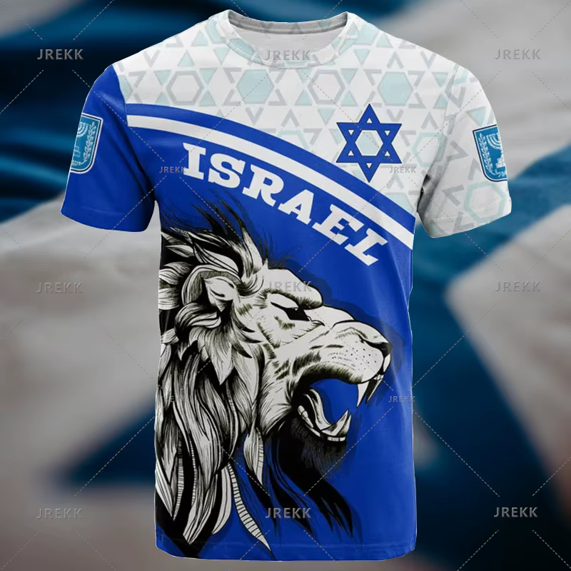 T-shirt à manches courtes pour hommes, imprimé 3D, avec emblème national israélien, à la mode, vêtem