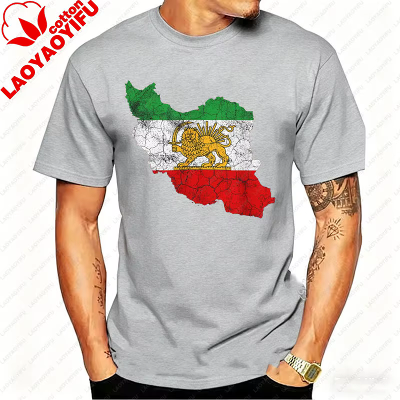 T-shirt Homme Vintage avec Carte de l'Iran, Lion et Soleil, Emblème du Patrimoine Persan, pour les A