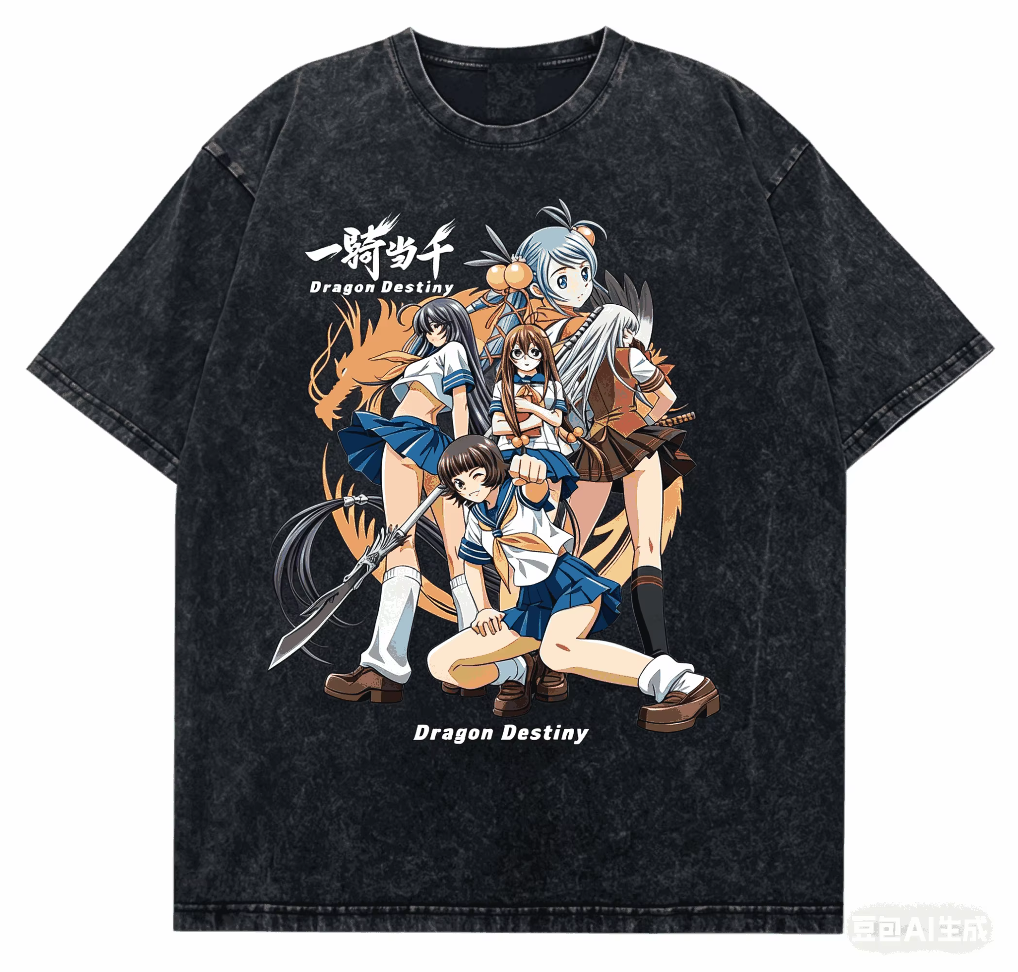 T-shirt délavé Ikki Tousen, nouveau modèle 2026, vêtement de style rétro vintage, coupe ample, doux,
