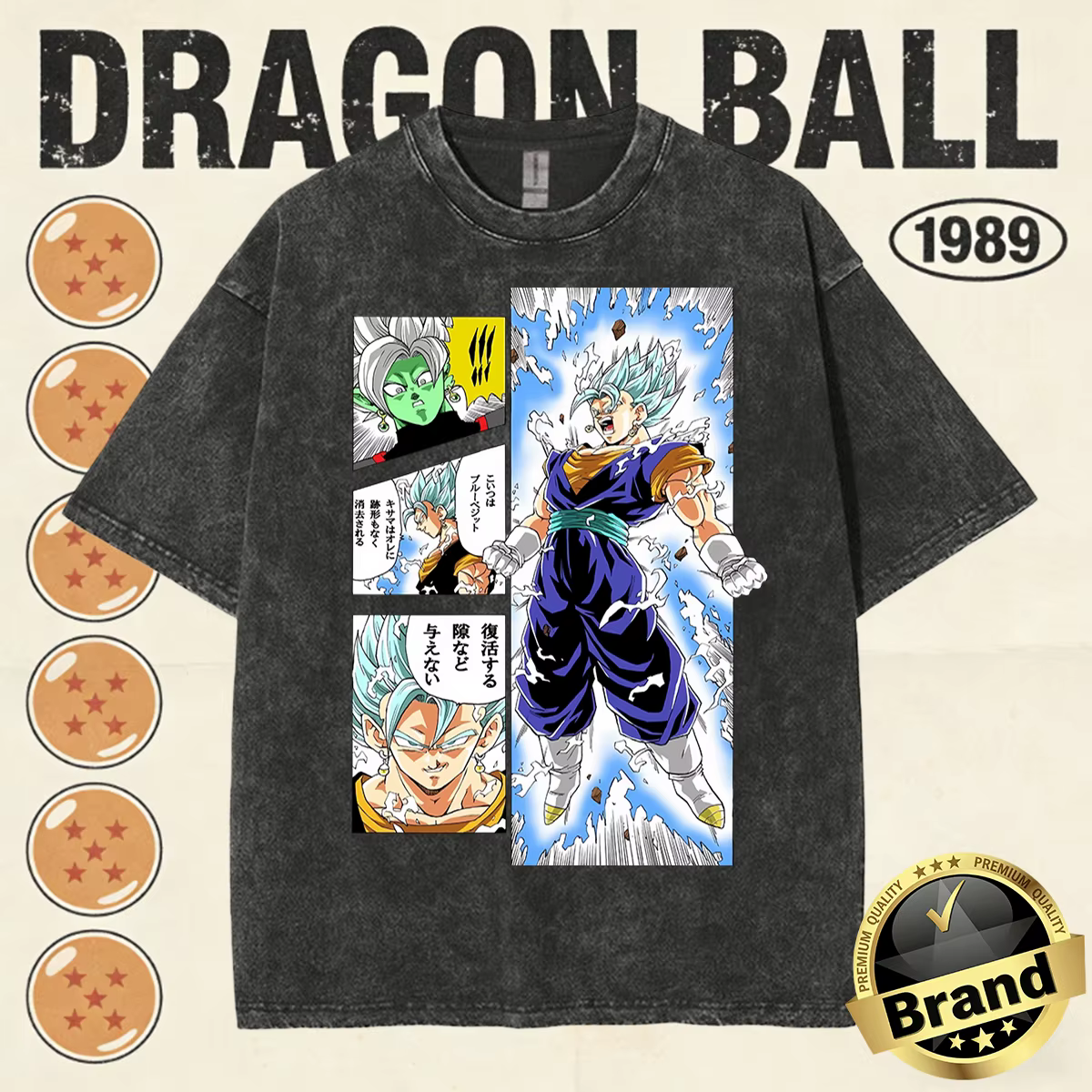T-shirt vintage DBZ pour homme, lavé, 100 % coton, coupe oversize épaisse, imprimé Vegito bleu, pour