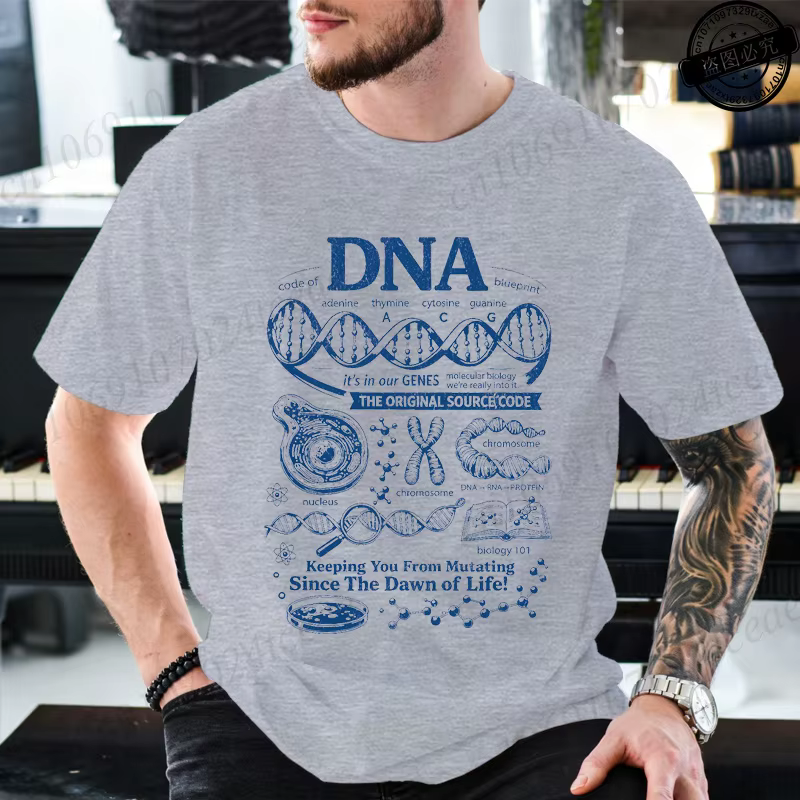 T-shirt unisexe vintage ADN, motif graphique de biologie moléculaire académique des années 90, impri