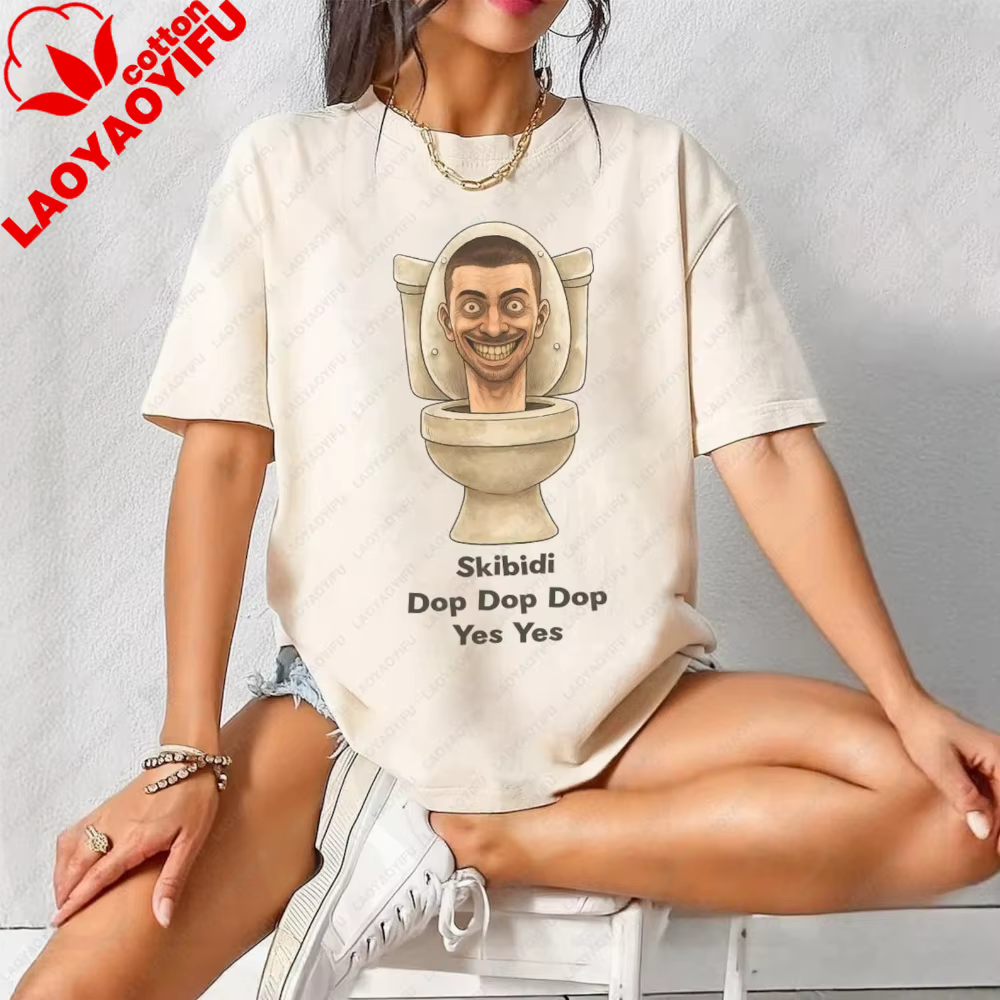 T-shirt humoristique Skibidi Toilet Meme, tee-shirt viral TikTok, t-shirt graphique surdimensionné, 