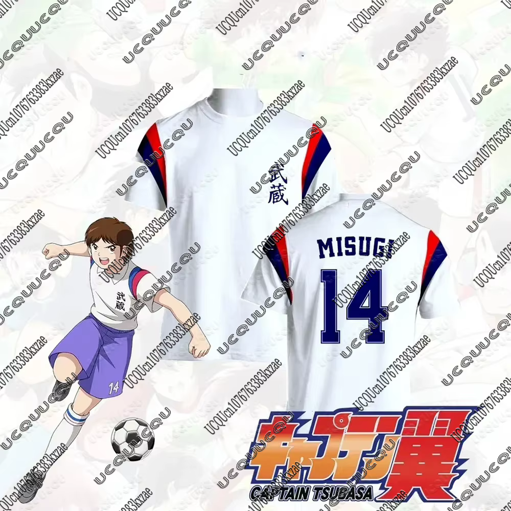 Anime Captain Tsubasa Ozora Tsubasa maillot de Football impression 3D hommes T-Shirts hommes femmes 