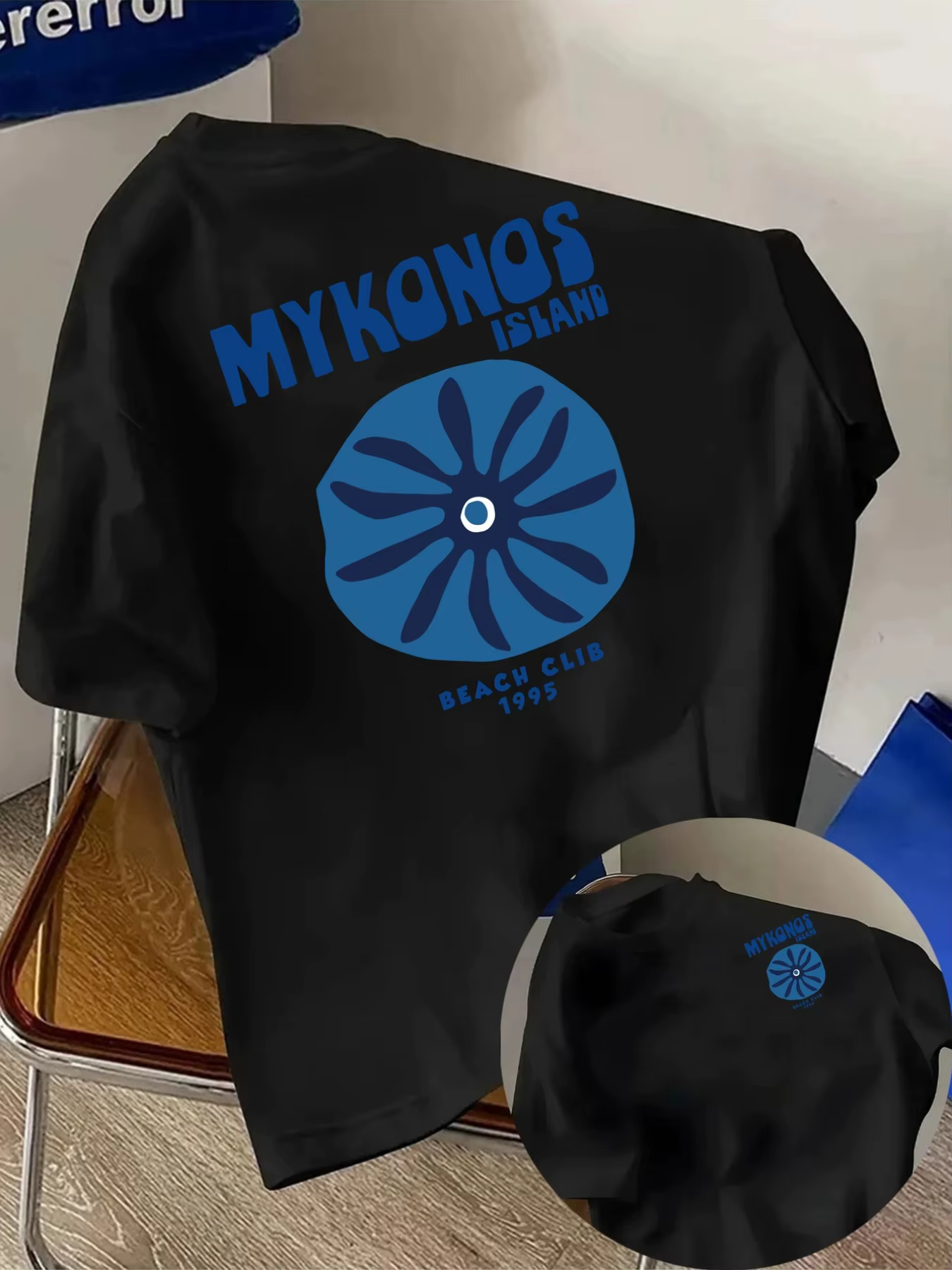 T-shirt pour homme en coton 100% premium avec imprimé floral rétro de l'île de Mykonos, idéal pour u