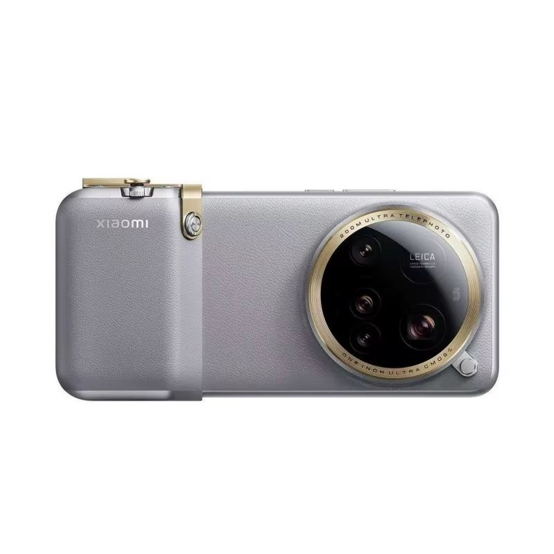 Kit photographique Xiaomi 15 Ultra : Poignée sans fil pour objectif et étui en cuir sans fil pour ap