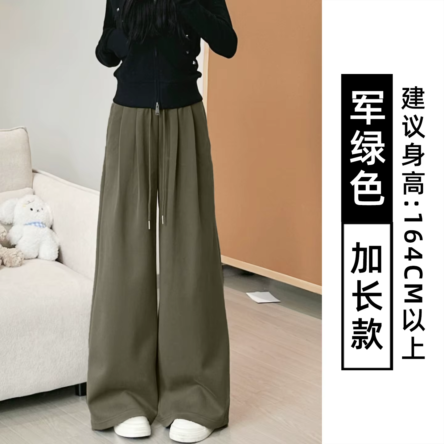 Pantalon de survêtement bleu marine pour femme, nouvelle collection automne 2026, taille haute, coup