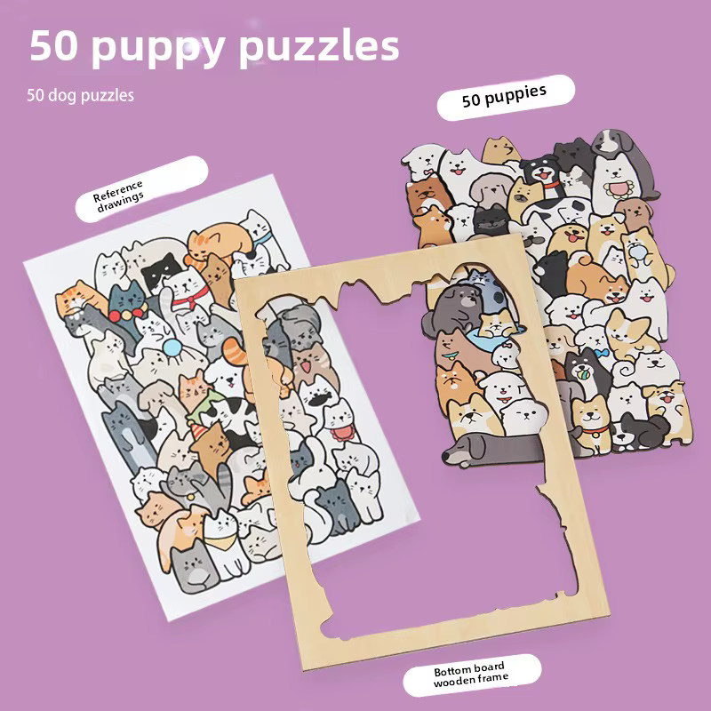 Puzzle Animal de forme spéciale en bois brûlant le cerveau, difficulté, chiot, chat, bloc de constru