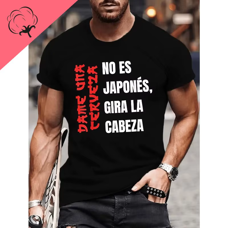 T-shirt décontracté à manches courtes avec imprimé espagnol accrocheur, chemise spéciale en pur coto
