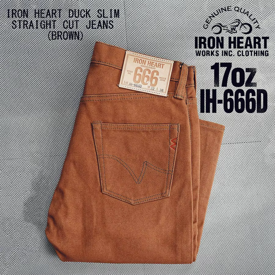 IRON HEART IH-666 Pantalon d'insertion en toile de coton marron lourd 17 oz