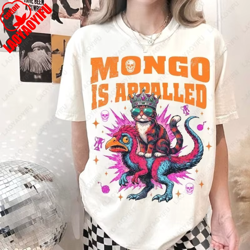 T-shirt en coton Mongo Is Appalled, inspiré de Princess Donut & Mongo Tee Dungeon Crawler Carl, cade