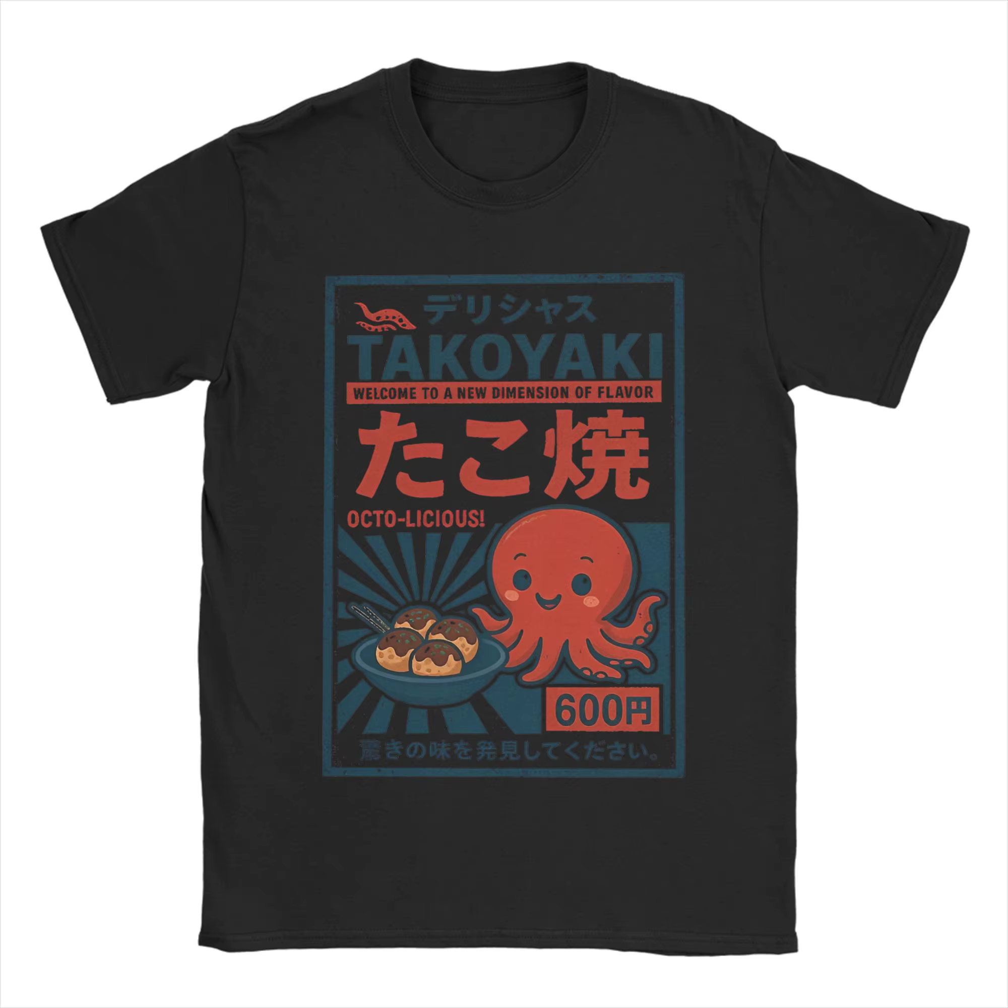 T-shirts Takoyaki Osaka Dotonbori Drunken Octopus pour hommes, T-shirt en pur coton, col rond, vêtem