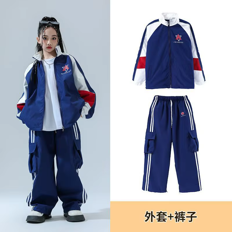 Enfant Cool Hip Hop vêtements bleu marine coupe-vent à fermeture éclair veste manteau haut pantalon 