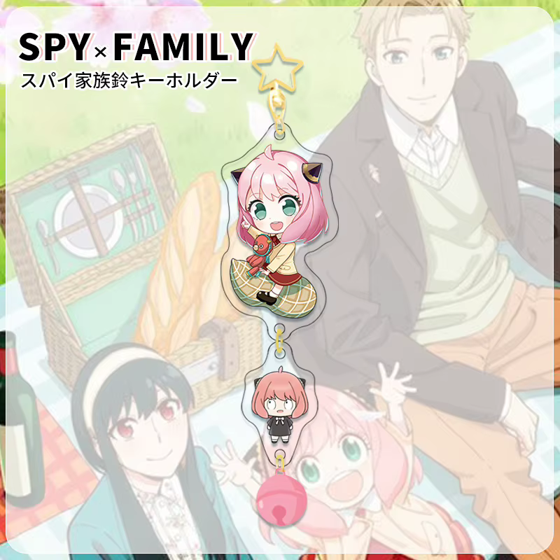 Porte-clés en acrylique Spy x Family Golden Star, accessoire d'anime, pendentif clochette coloré, br