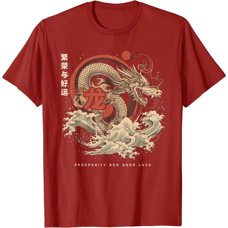 T-Shirt à Manches Courtes et Col Rond pour Homme, Streetwear Décontracté avec Motif de Dragon Imprim