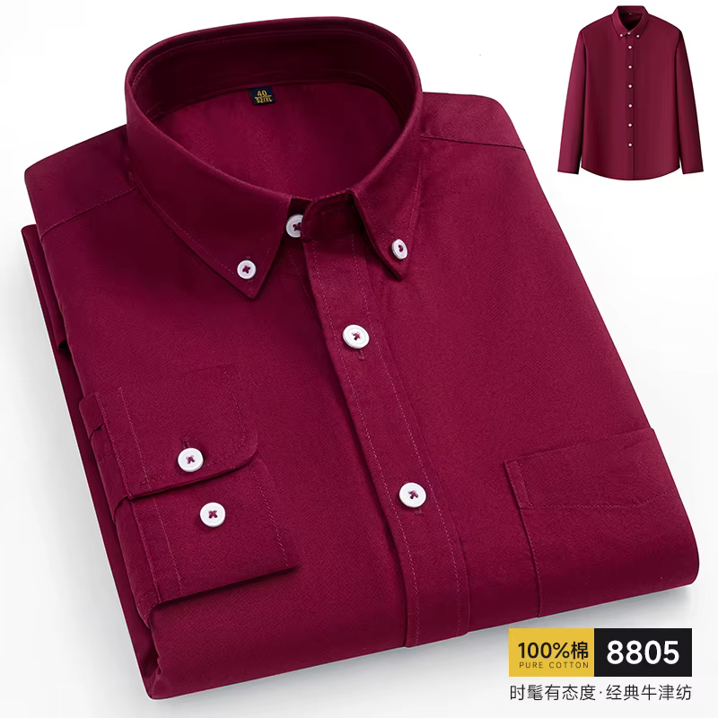 La nouvelle chemise pour hommes surdimensionnée en tissu Oxford 10XL et 11XL est 100% pur coton, à l