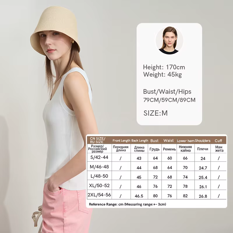 AMII minimaliste été nouveau Camisole femmes 2025 solide col en U sans manches décontracté hauts fem