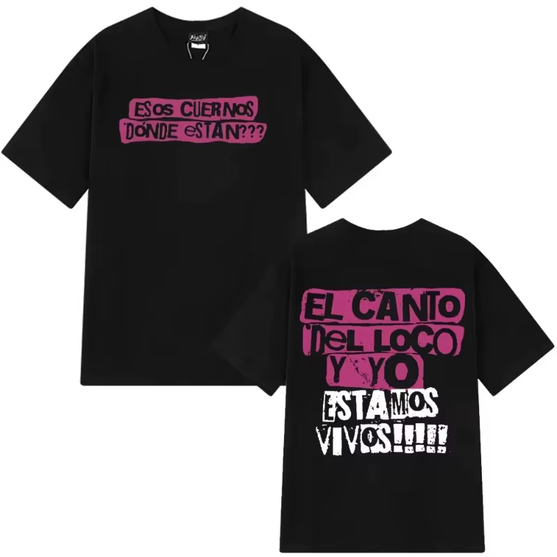 T-shirt de merchandising de l'album du 25e anniversaire de Dani Martín, T-shirt unisexe tendance Hip