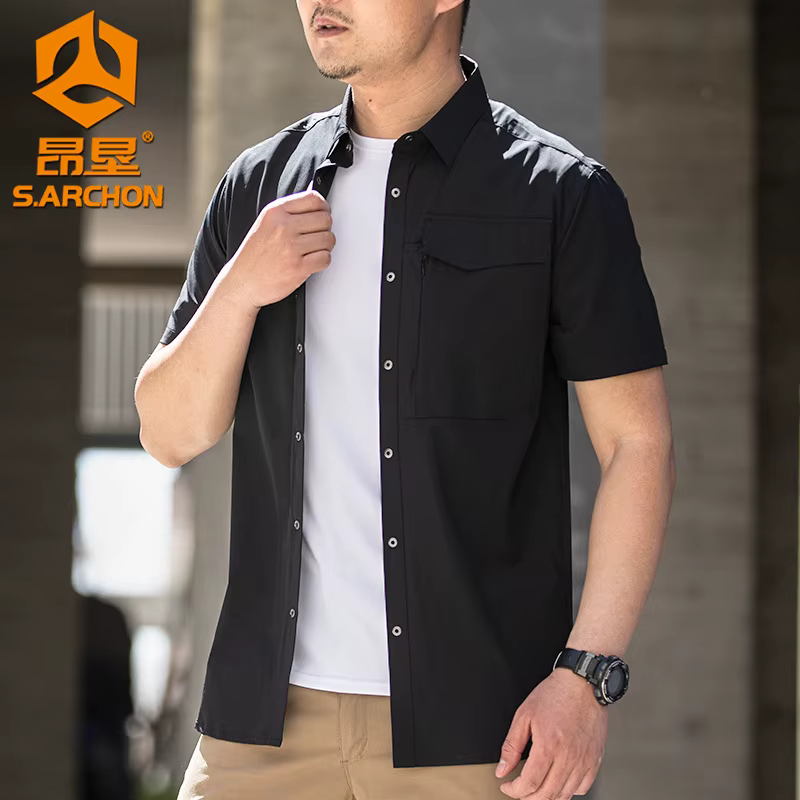 T-shirt à manches courtes pour homme, fin, respirant, séchage rapide, décontracté, vêtements militai