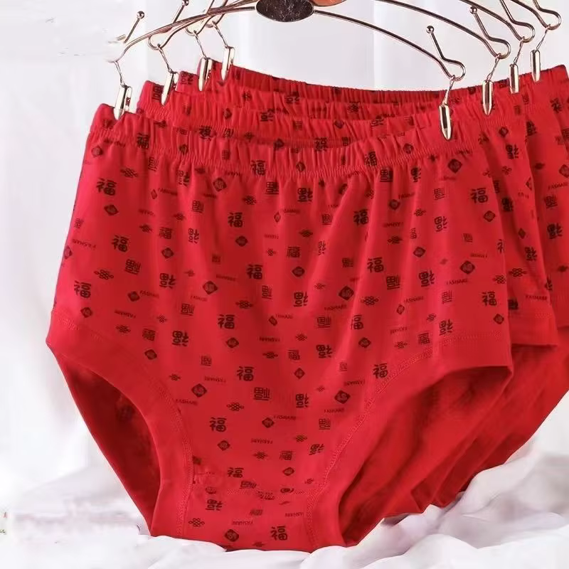 Sous-vêtements en coton avec personnage de Fortune rouge, pantalon Triangle taille haute, grande tai