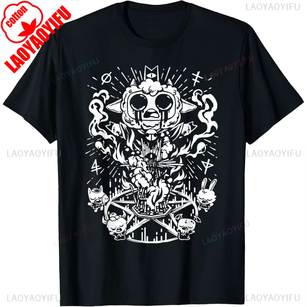 Culte l'agneau Design créatif T-Shirt passionné de jeu hommes femmes mode universelle décontracté co