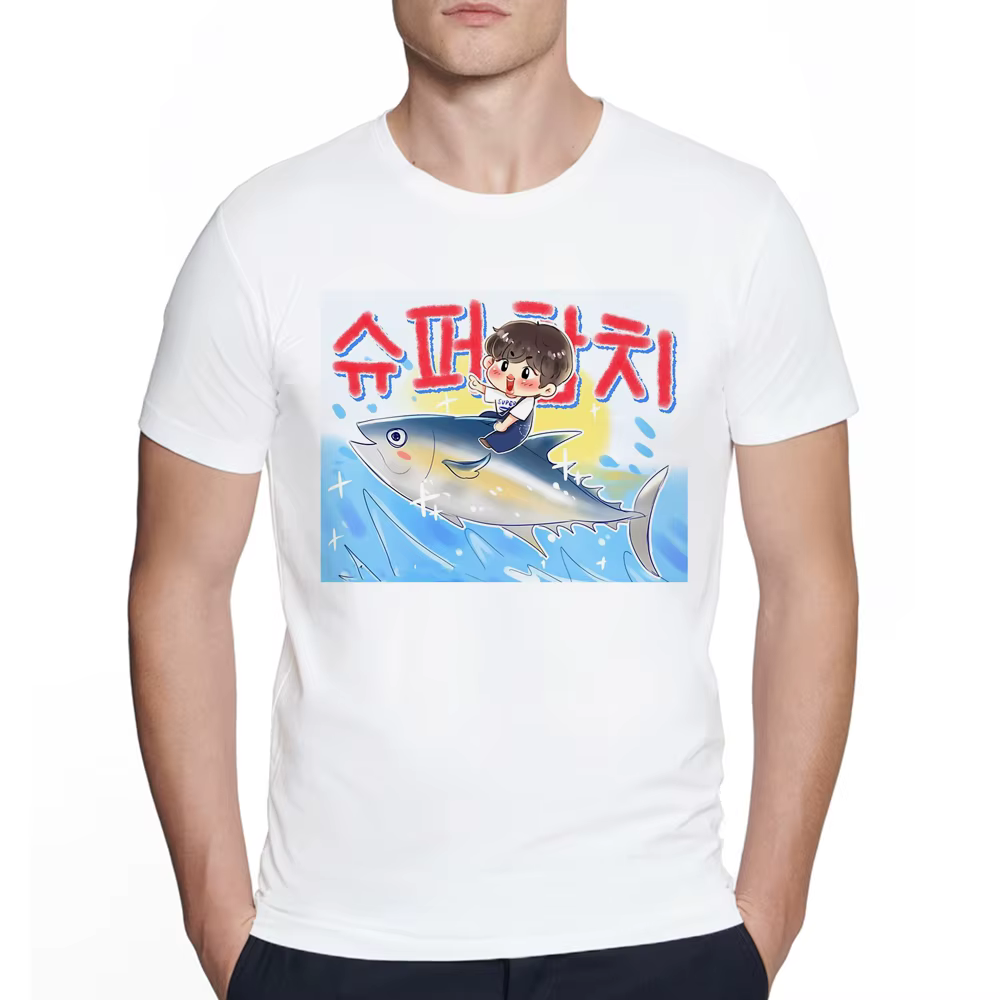 T-shirt col rond unisexe, Streetwear, Hip Hop, estival et amusant, motif Super thon, Harajuku