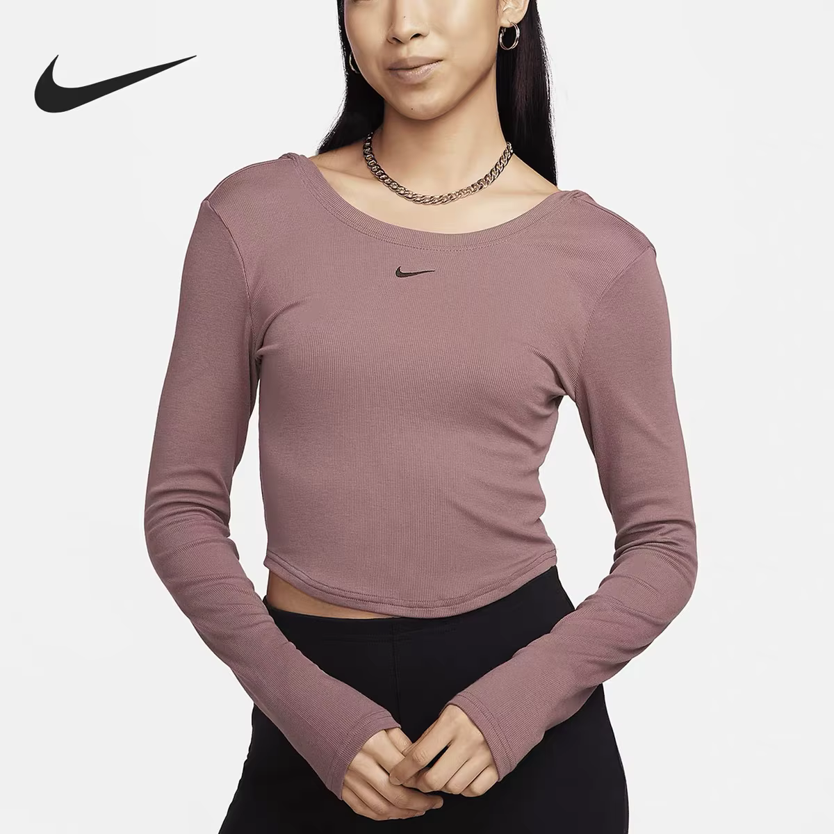 Nike T-shirt athlétique côtelé à manches longues pour femme, coupe ajustée, dos large et profond, re