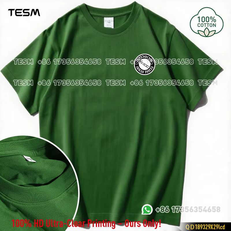 T-shirt d'été en coton commémoratif du stade TESM - Haut de sport décontracté pour couple et parent-