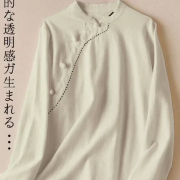 Vêtements de thé Zen rétro littéraire, chemise en coton et lin, col montant, nouveau Style, haut amp