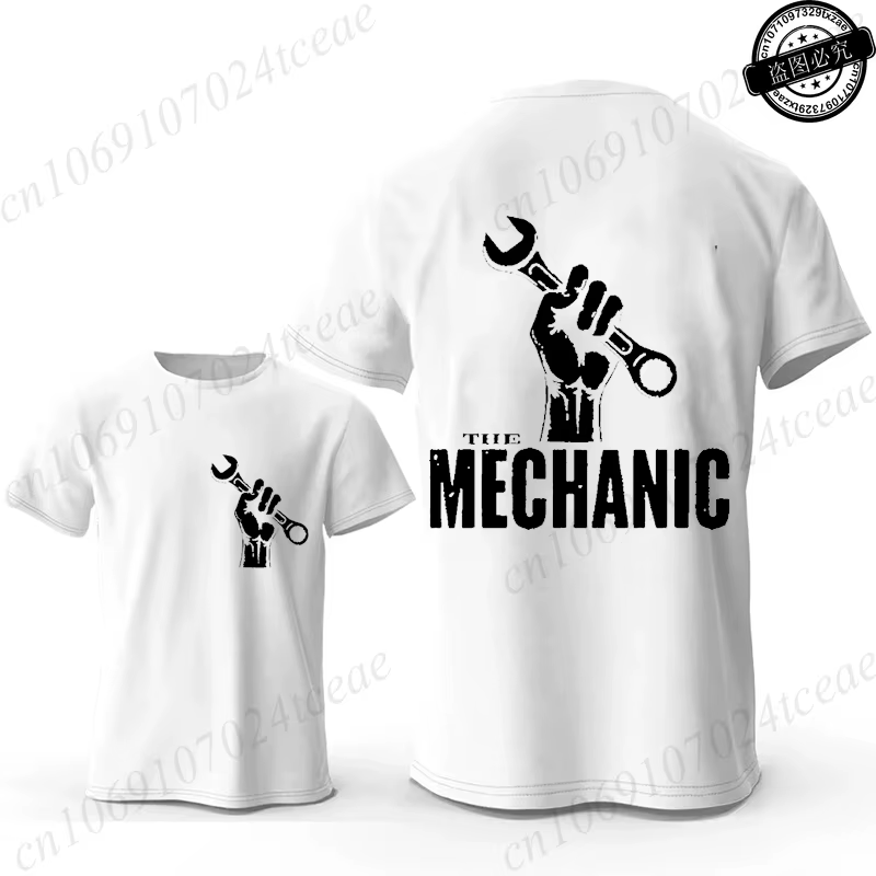 T-shirt graphique mécanicien rétro, imprimé réparation automobile, ouvrier de garage, manches courte