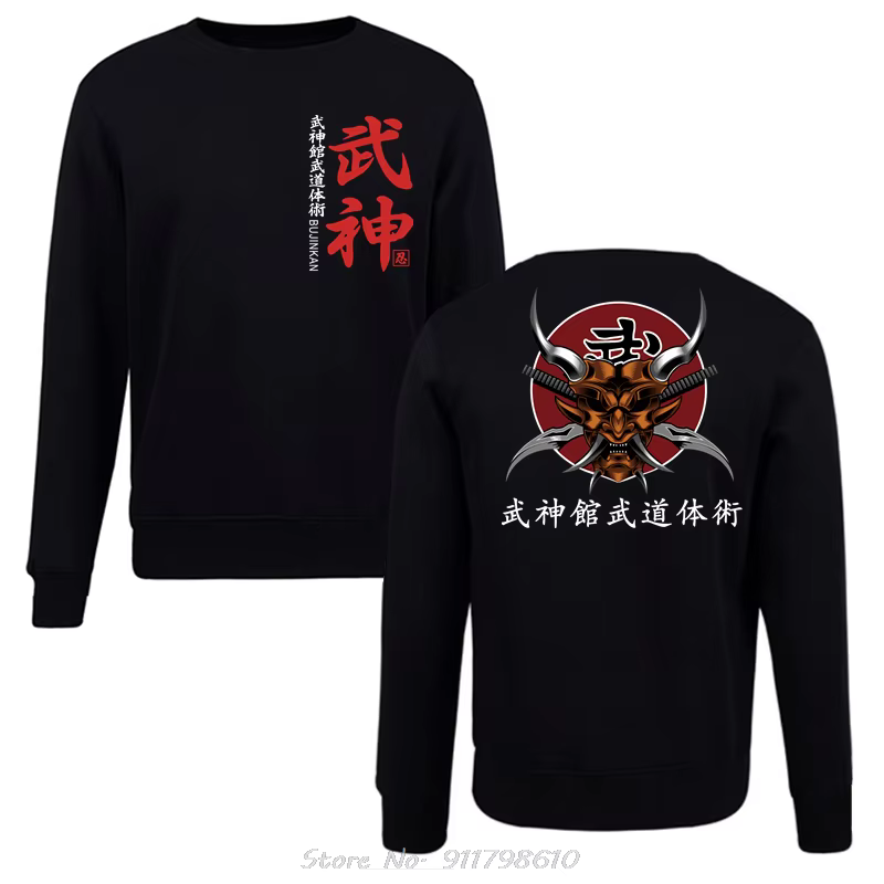 Sweat à capuche en coton Kendobi Ninja pour hommes, pull à col rond, sweat-shirt japonais, vêtements