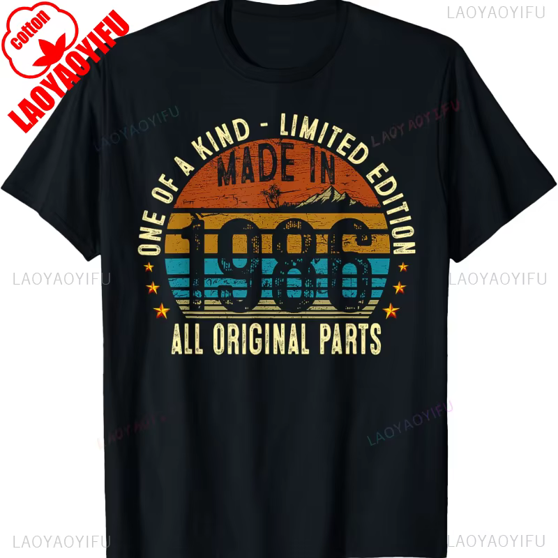 T-shirt graphique vintage pour hommes et femmes, cadeaux de 40e anniversaire, pièces originales de 1