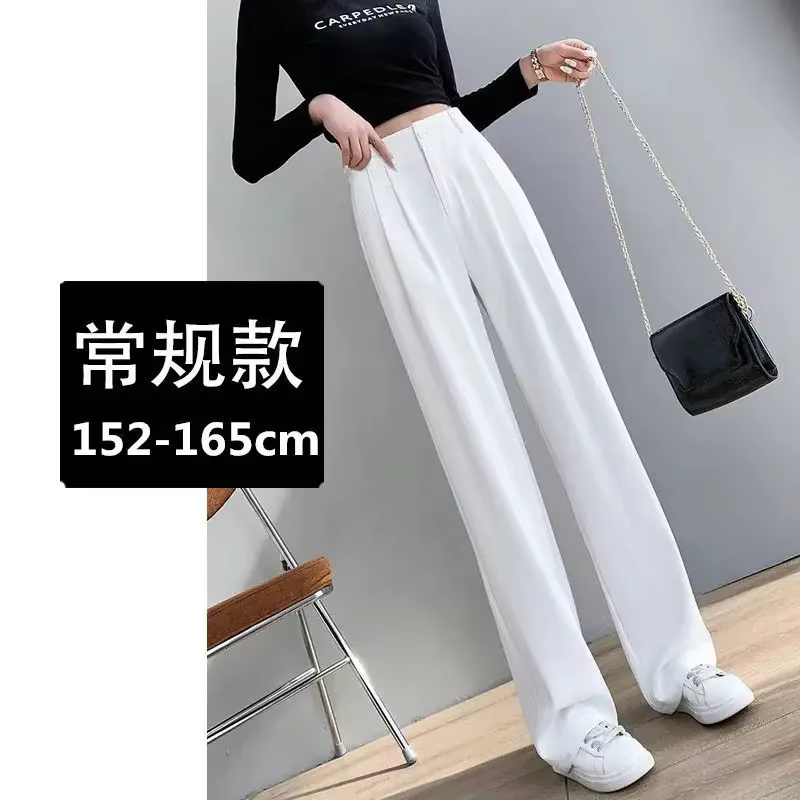 Pantalon de Travail Blanc pour Femme, Jambe Droite, lèvent, Noir G, Jeune, Emo, Années 90