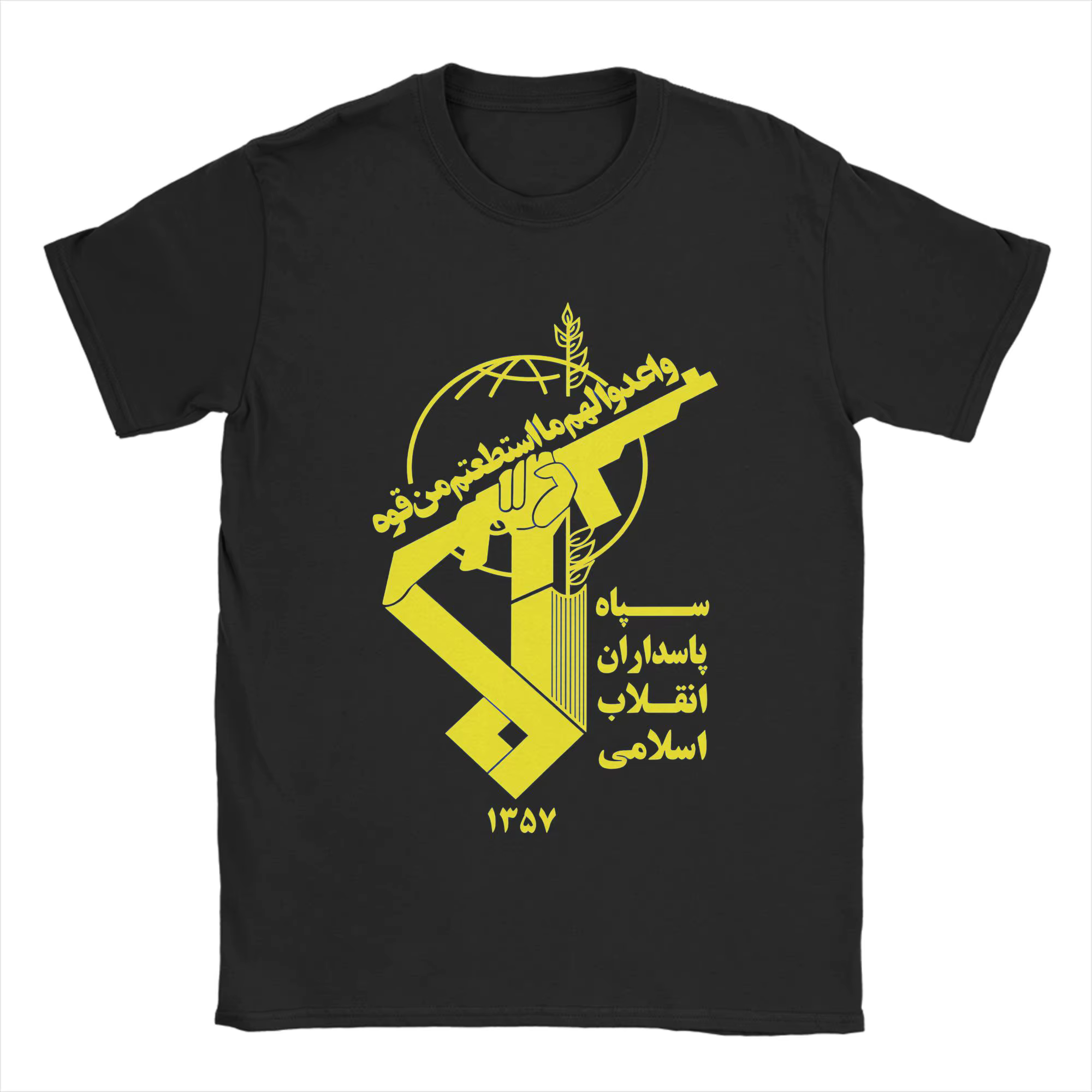 T-shirts IRGC pour hommes, vêtements Hipster à manches courtes et col rond, T-shirts nouvelle collec