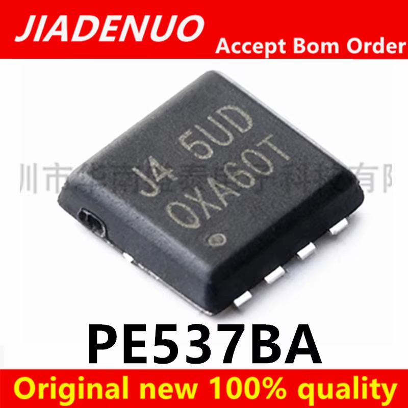 (5 pièces) 100% neuf PE529BA (I5 GUD…) PE534SA (G8 GUE…) PE534BA (E6 GUC…) PE537BA (J4 GUB…) PEA32DY
