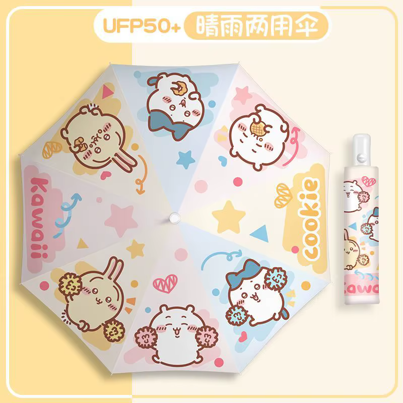 Parapluie Kawaii Chiikawa, double usage soleil/pluie, entièrement automatique, protection UV renforc