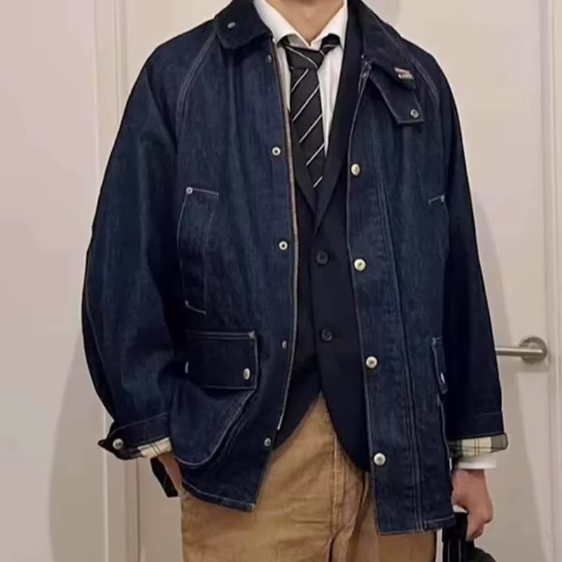Veste en jean Collaboration, unisexe