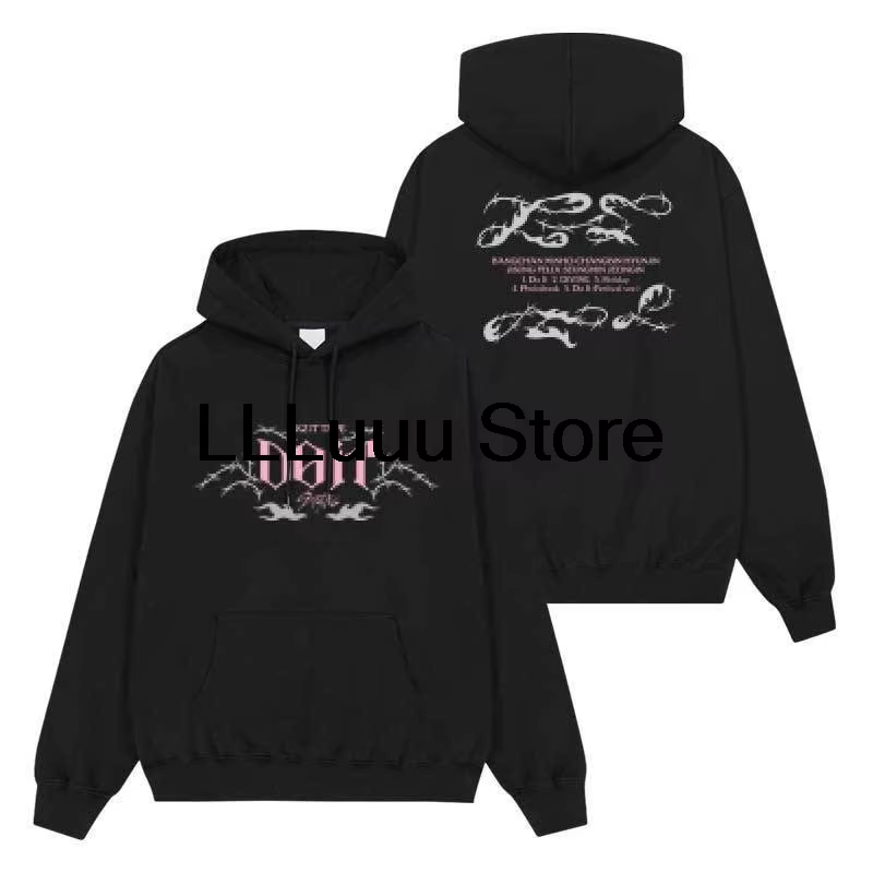 Sweat à capuche zippé Y2K tendance mode DO IT, sweat-shirt imprimé lettres Hip Hop Kpop pour hommes 