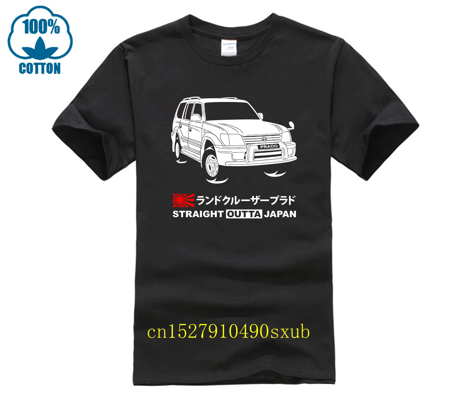 T-shirt Land Cruiser Prado J95W '99-'02 décontracté col rond ample été T-shirt pour hommes